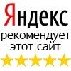 Открыть автомобиль Ауди А3